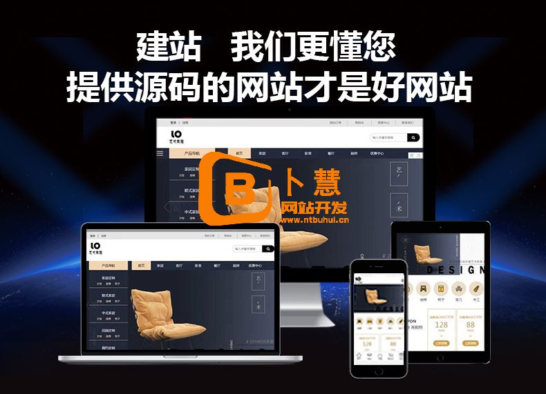 能自己动手给公司建个官网吗?可以,没经验也行