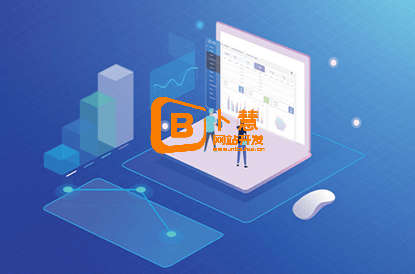 怎样制定企业公众号运营使用和制作方案