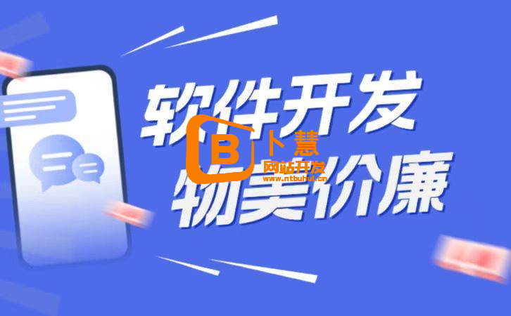 无锡做网站互联网的价值与魅力
