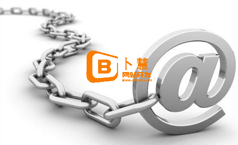 做好网站建设以及优化的重要性