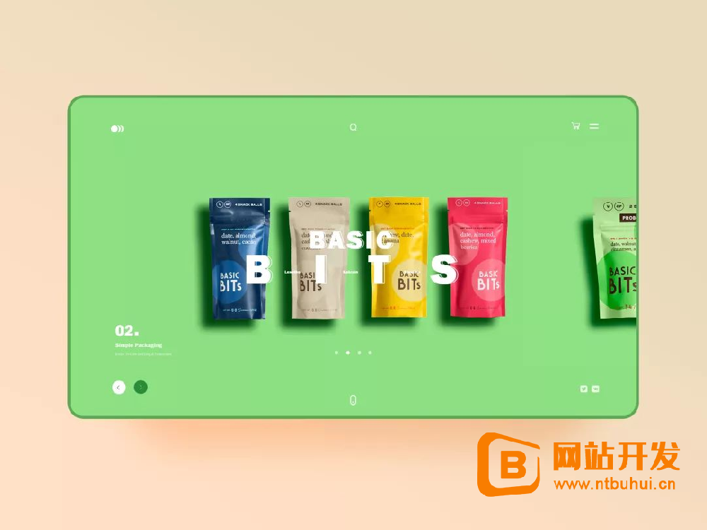 公司网站怎么做?「公司网站」