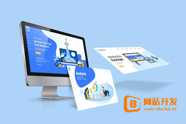 制作一个企业展示型网站多少钱