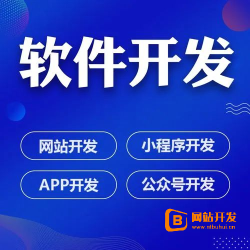 网站制作公司如何提升客户的排名需要哪些工具 青岛seo推广