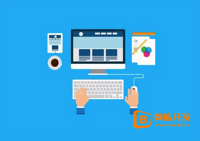 成都网站设计，网站制作流程有哪些？