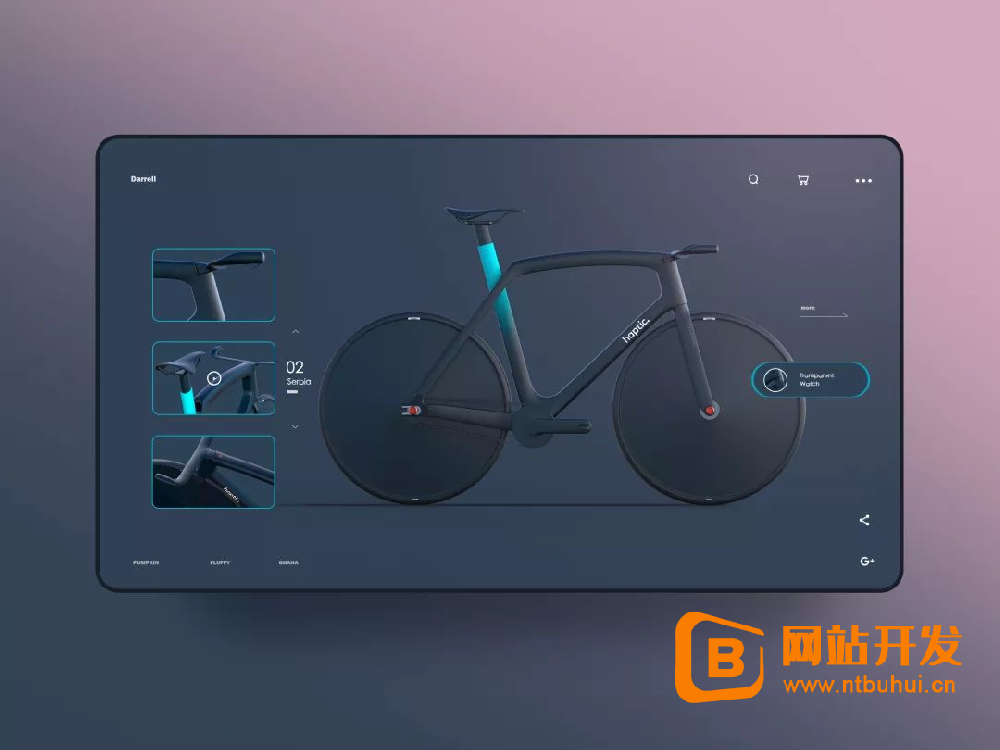遂宁网站制作前期如何做策划？