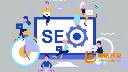 上海网站制作怎么才能吸引客户