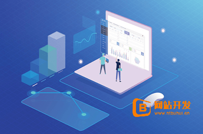 曲靖建站公司(网站制作要做好四个方面)