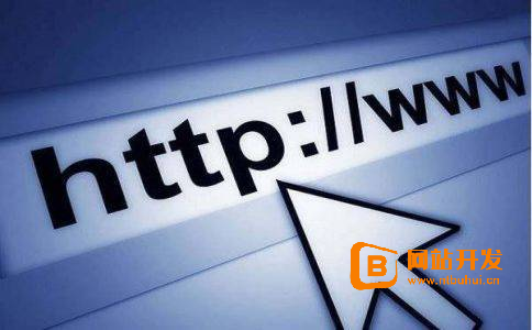 怎么选择一家合适的网站制作公司来制作网站呢?