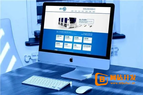 苏州建个公司网站需要多少钱,苏州制作企业网站的公司哪家好,苏州企业网站制作需要多少钱