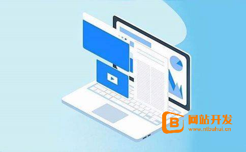 济南建个公司网站需要多少钱,济南制作企业网站的公司哪家好,济南企业网站制作需要多少钱