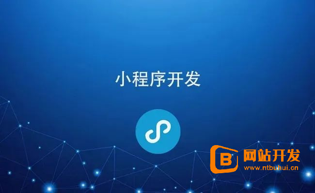 淄博建个公司网站需要多少钱,淄博制作企业网站的公司哪家好,淄博企业网站制作需要多少钱