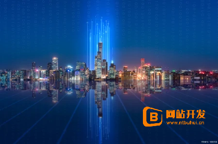 怎么制作一个企业网站