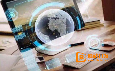 企业或公司如何制作自己的网站?