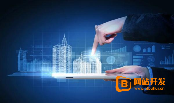 【制作一个网站是怎样的流程】企业网站制作流程分哪几步